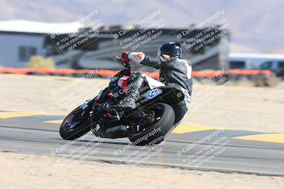 media/Sep-07-2024-2WTD (Sat) [[e39844daca]]/4-C Group/Session 4 (Turn 16)/